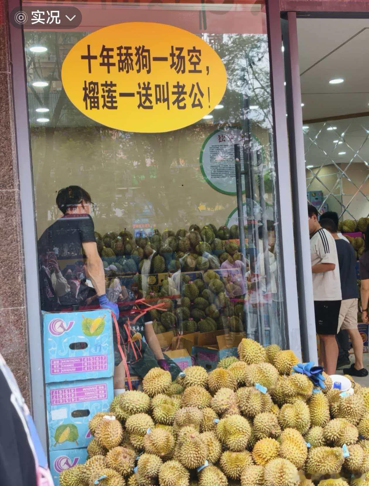 民间艺术观察
