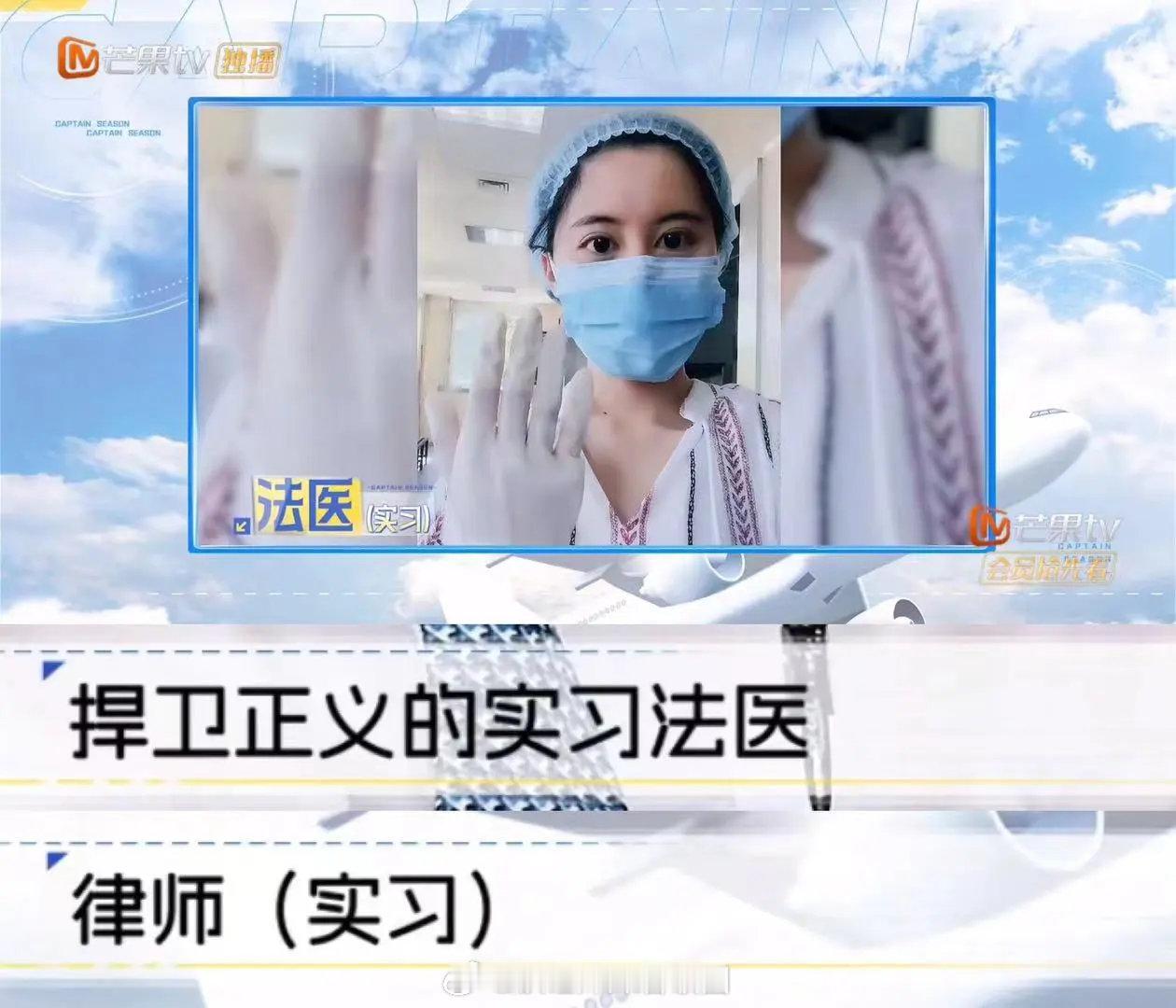 这姐为了赢，呕吐物都能咽下去？[good][good][good] ​​​
