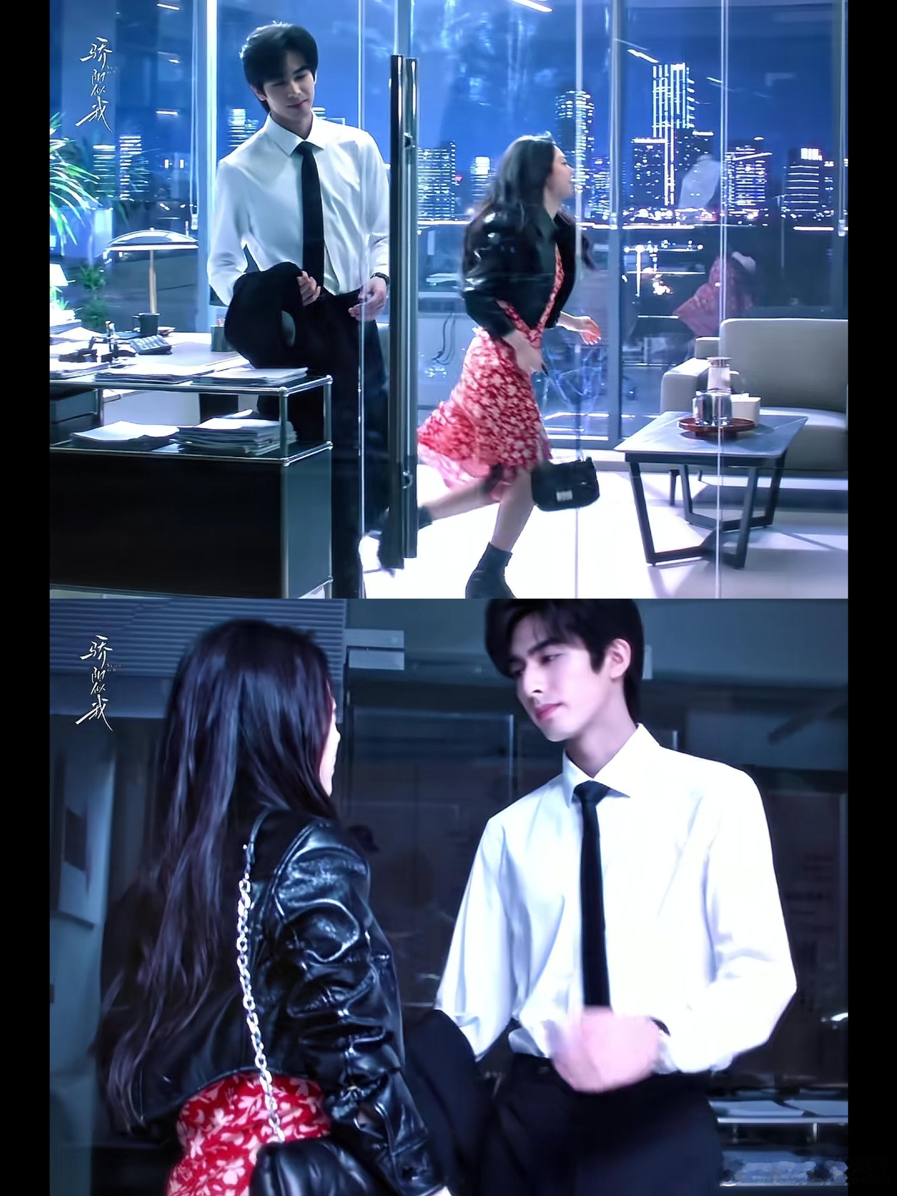 所以曦光跑过去是去关门，还是关窗帘。。。这是办公室啊！！！西瓜里边还是吊带裙～～