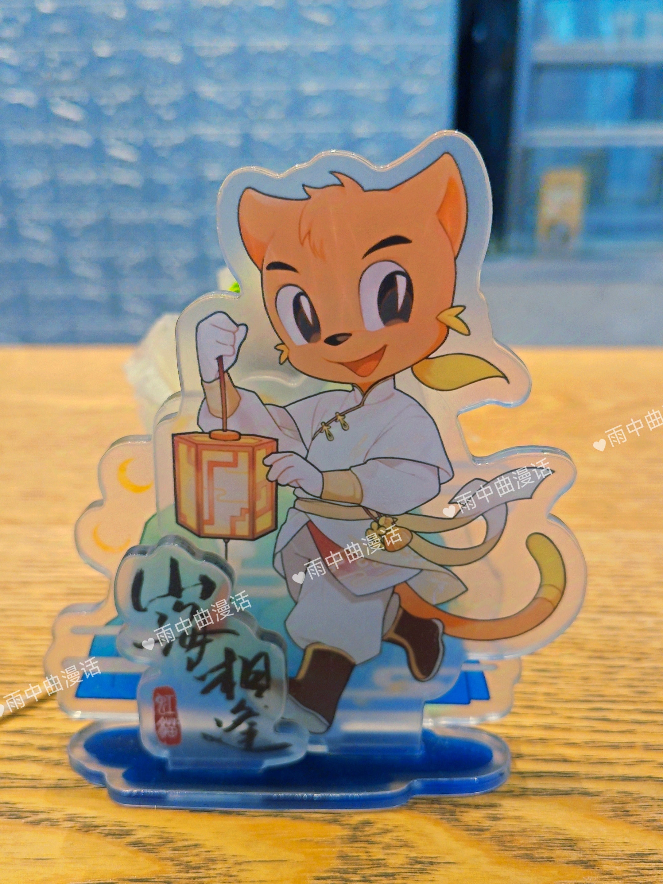 #动漫[超话]##动漫[超话]##开学开新谷##虹猫蓝兔七侠传# 虹猫蓝兔新品系