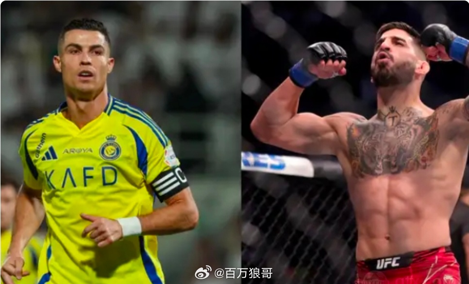 C罗进军综合格斗领域 成为WOWFC的股东C罗通过个人社交媒体官宣成为WOW F