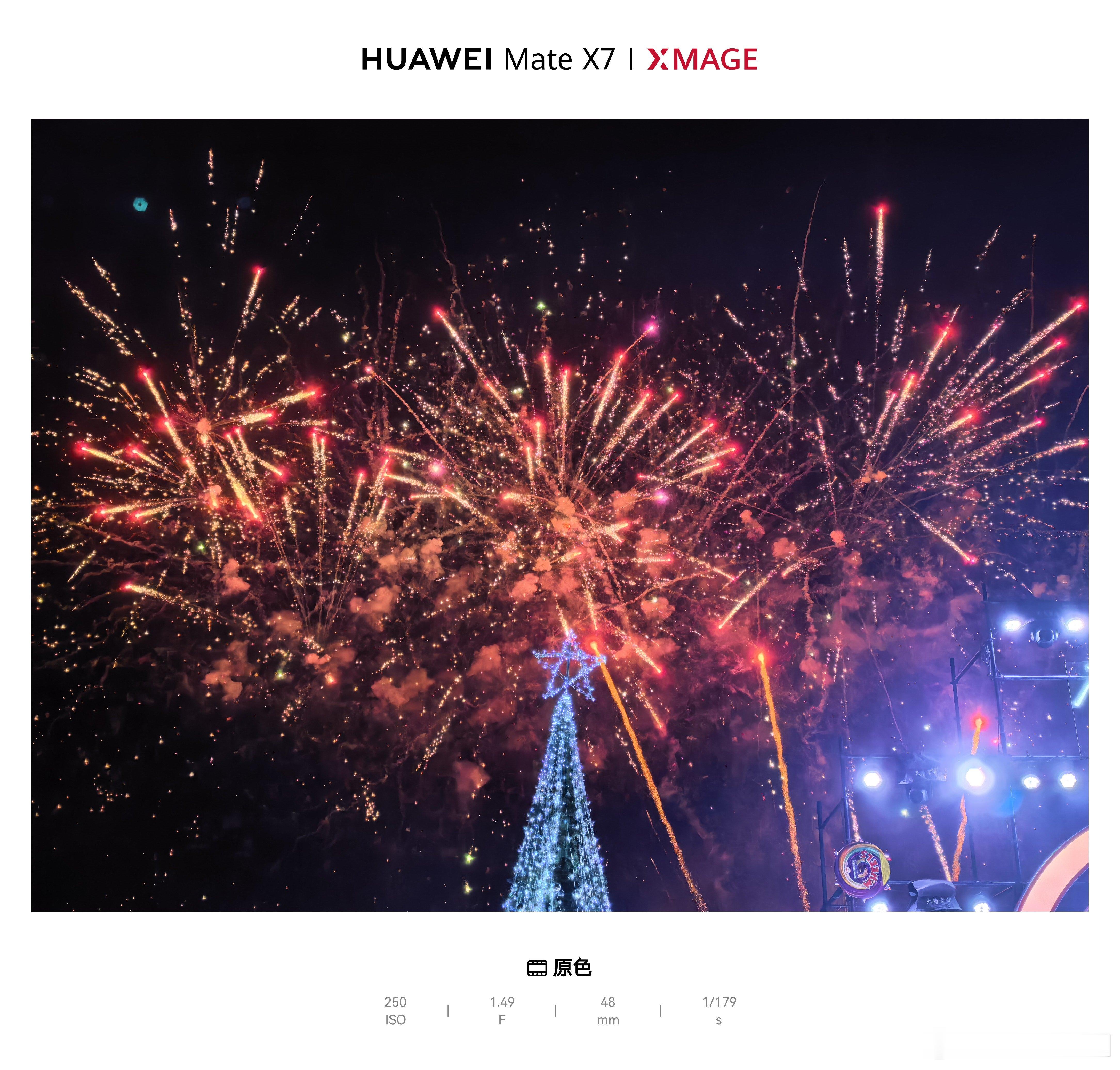 2026年的第一条微博，大家新年快乐 ！ 