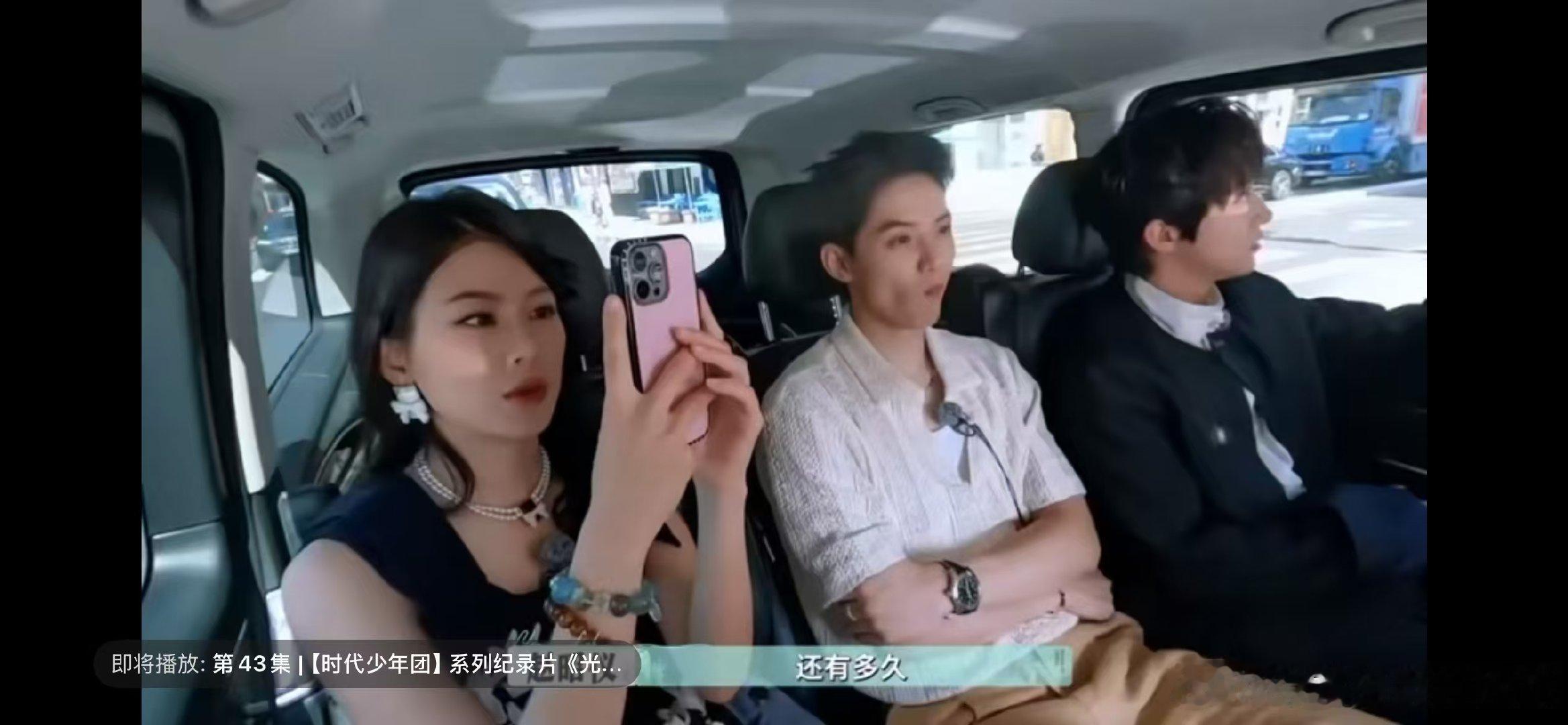 赵昭仪管曹恩齐像血脉压制巴黎合伙人 治有妙招！自拍说美被反问，直接甩“眼神飞刀”