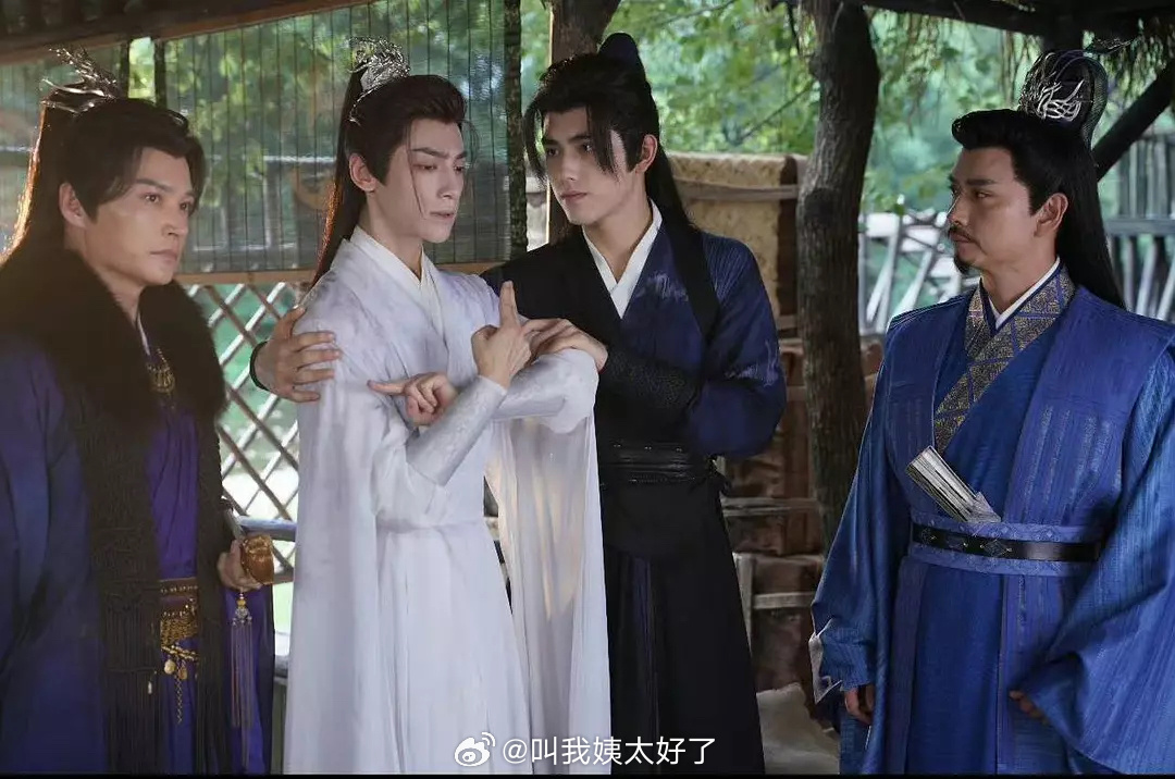 《皓衣行》这是新剧照吗？ 这看起来能火吗？[吃瓜]皓衣行 ​​​