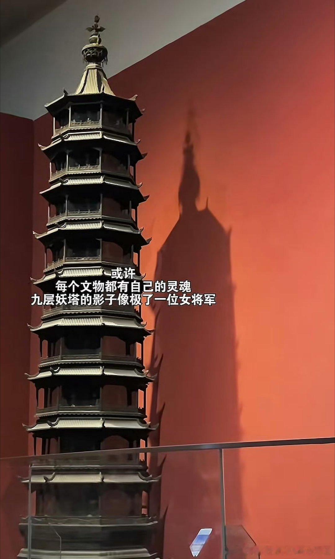 “天命本就该落在女子身上” 我喜欢这句话