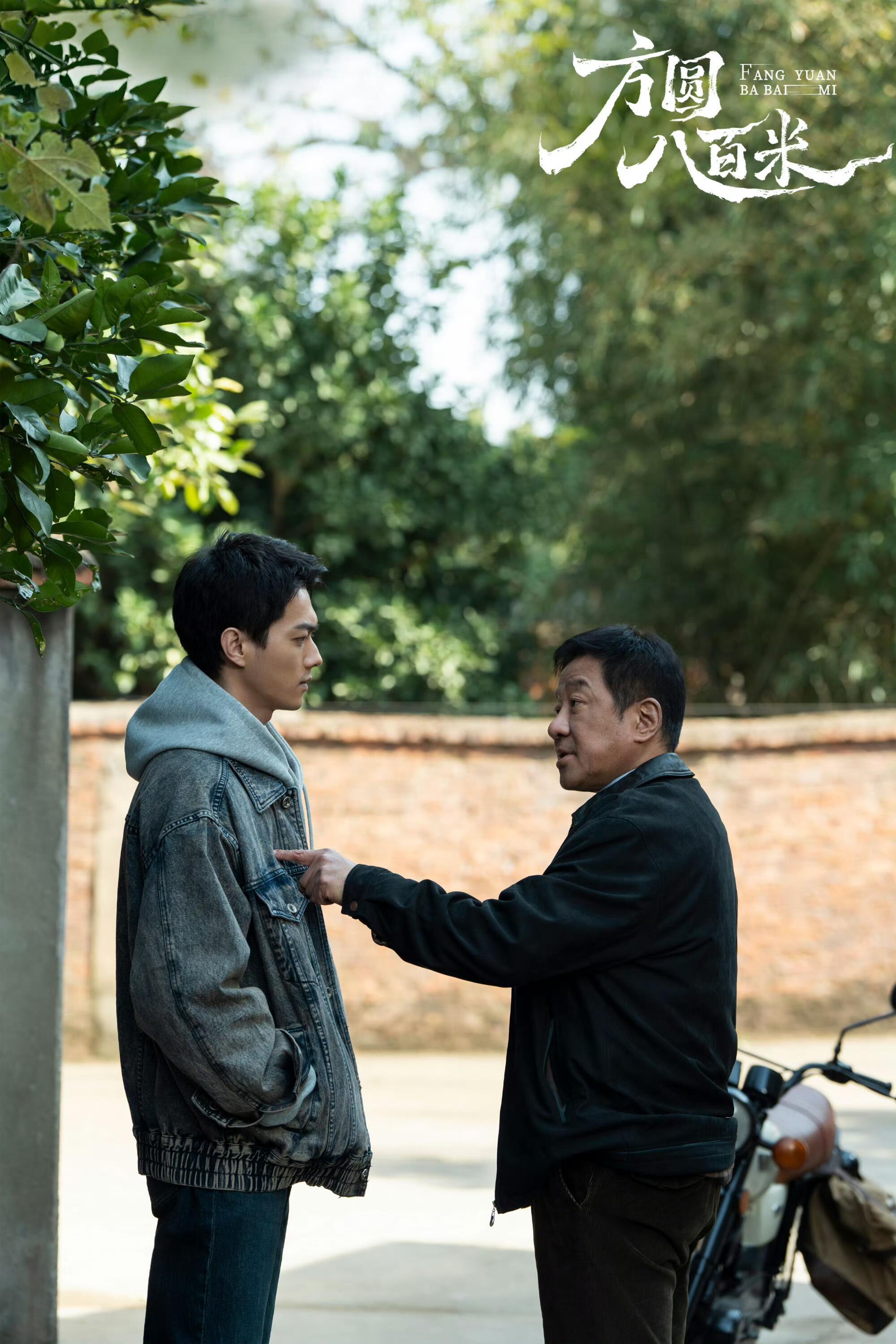 许凯演陈辉算是脱敏治疗了 当年蜜桃被吓到满地乱爬的许凯，这次演陈辉直接人形坦克上