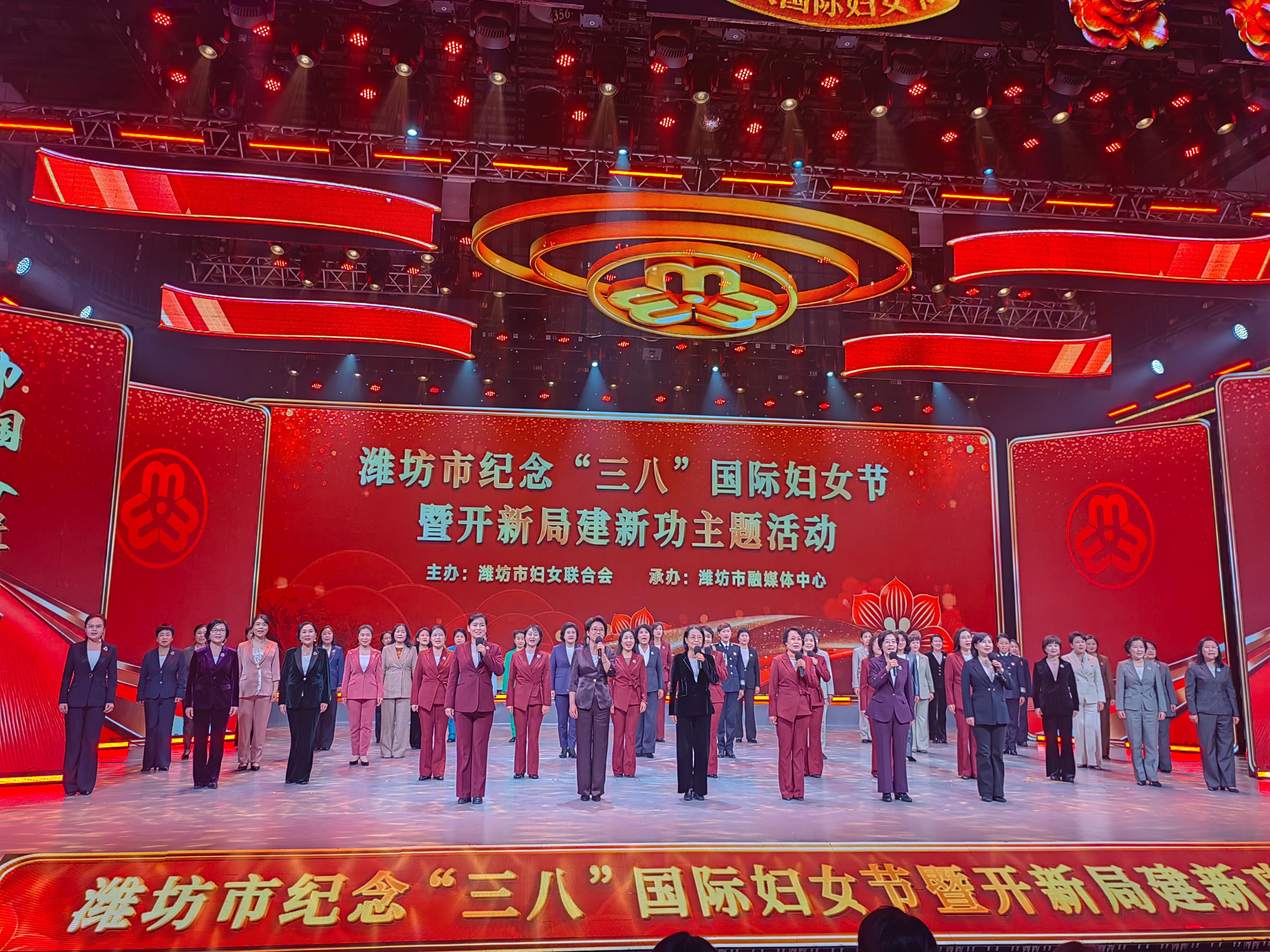 女神节 今天是女神们的节日。祝女神们节日快乐，男神们也跟着快乐。据统计，在中国，