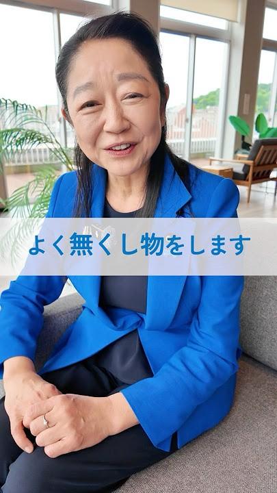 惊了，日本新内阁里出现“著名妈妈桑”，大学就开始做了

高市早苗2026年9月改