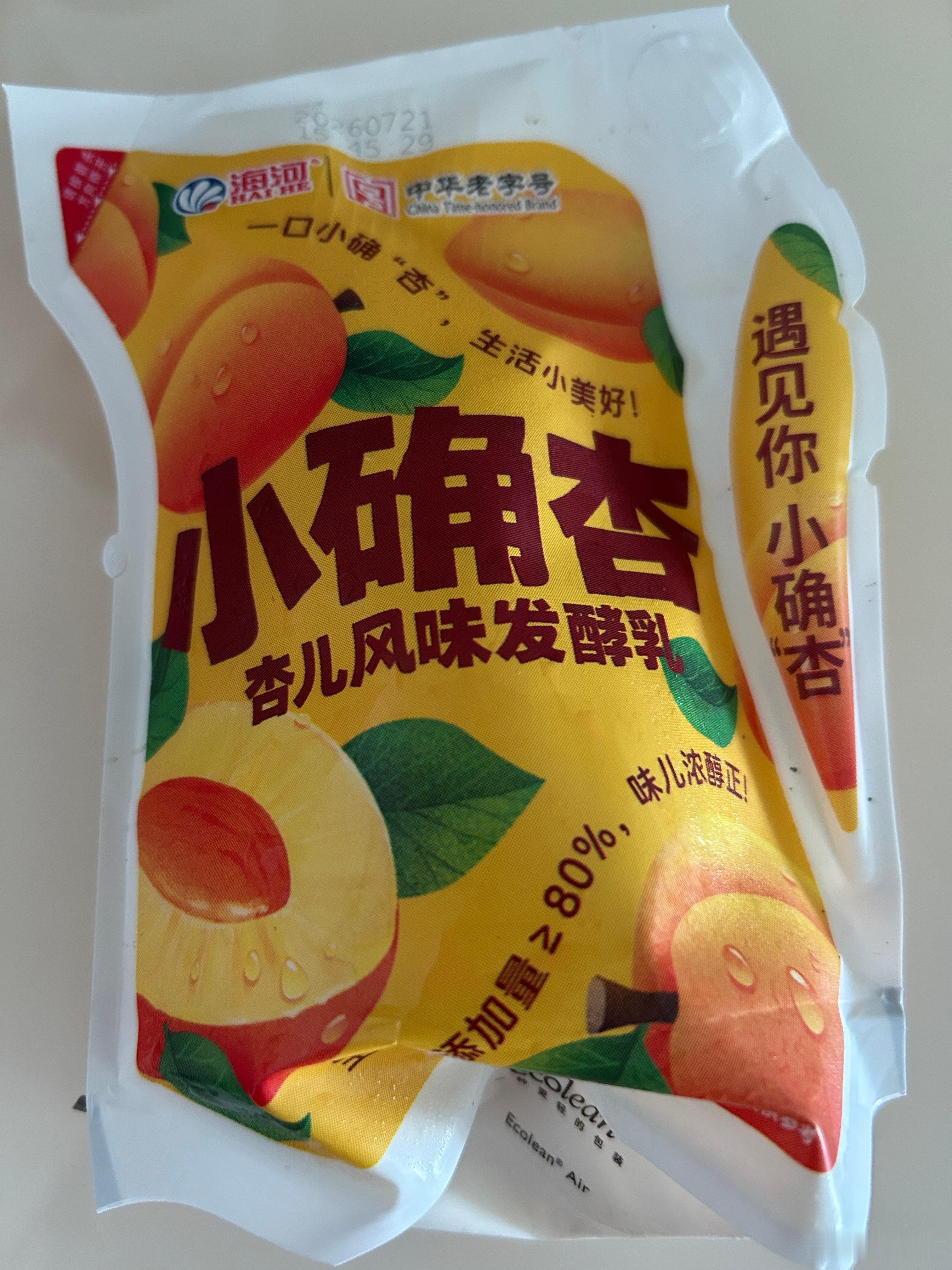 减肥第26天早餐：咖啡+绿豆慕斯+黄油面包午餐：鸡腿*4+苏打饼干晚餐：蓝莓蛋糕