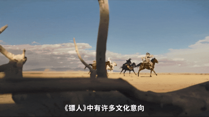 镖人是一个有根有魂的江湖鞶囊的纹饰没人在意，但它在说话。虎头是隋将，素面是小吏，