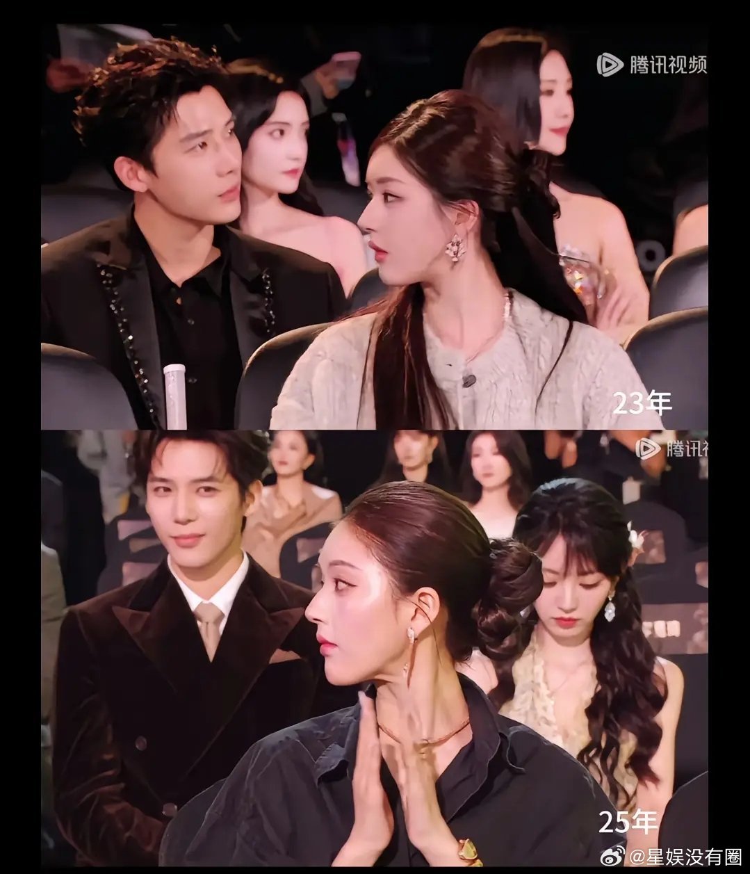 赵露思:从始至终都没有变过啊🥺