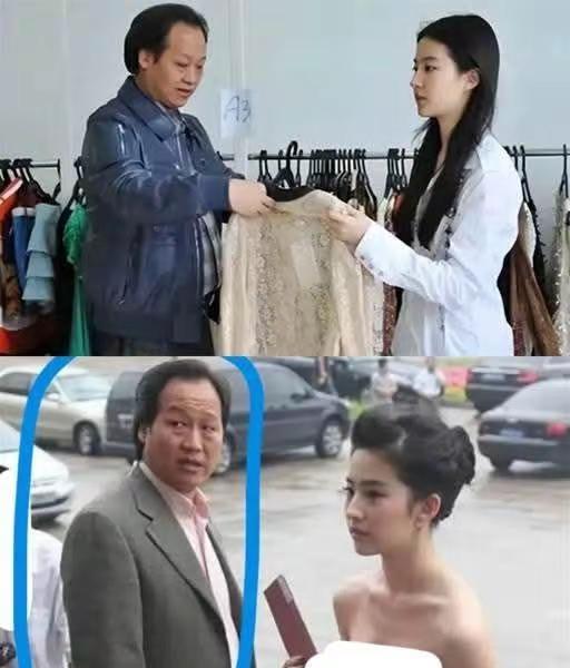 干爹 演艺圈的秘密 演艺圈女演员 演艺圈明星故事 刘亦菲