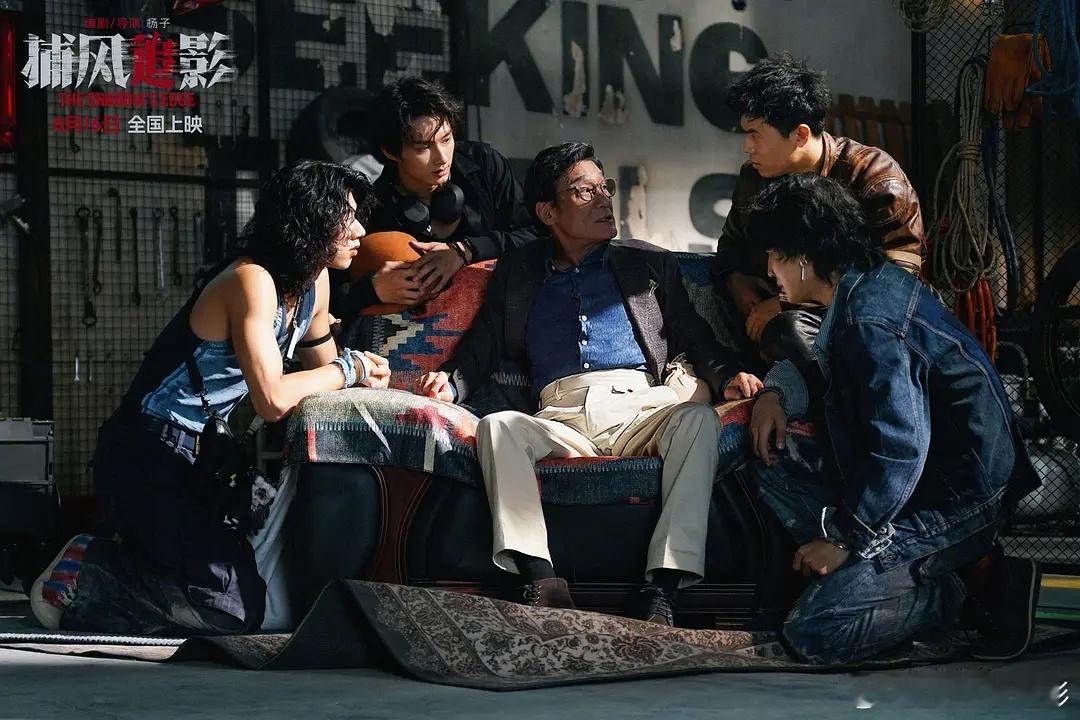 梁家辉 Daddy还没逃离原生家庭Daddy还没逃离原生家庭吗？没办法，儿子们前