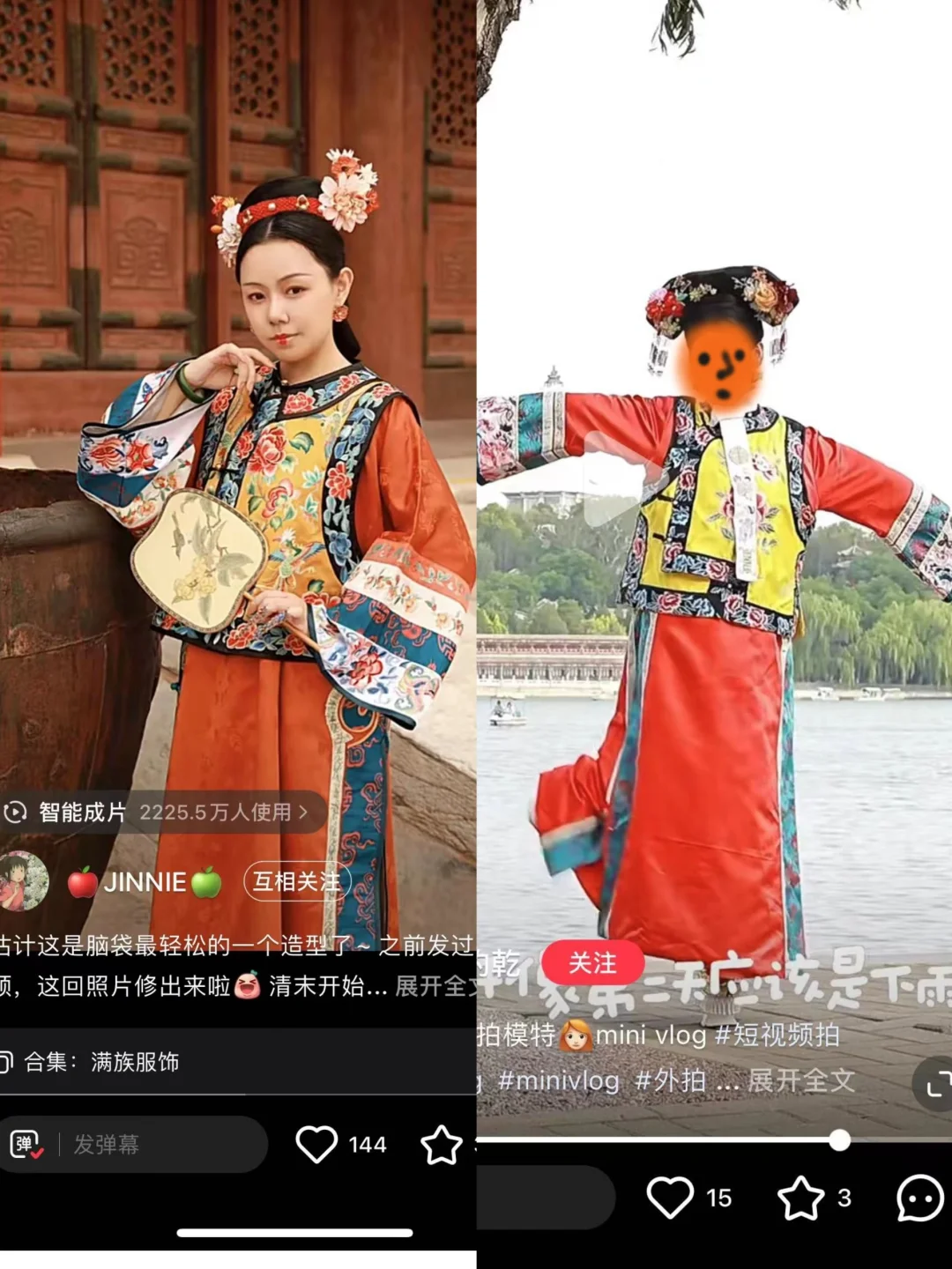 能低配成这样我也是没想到的…