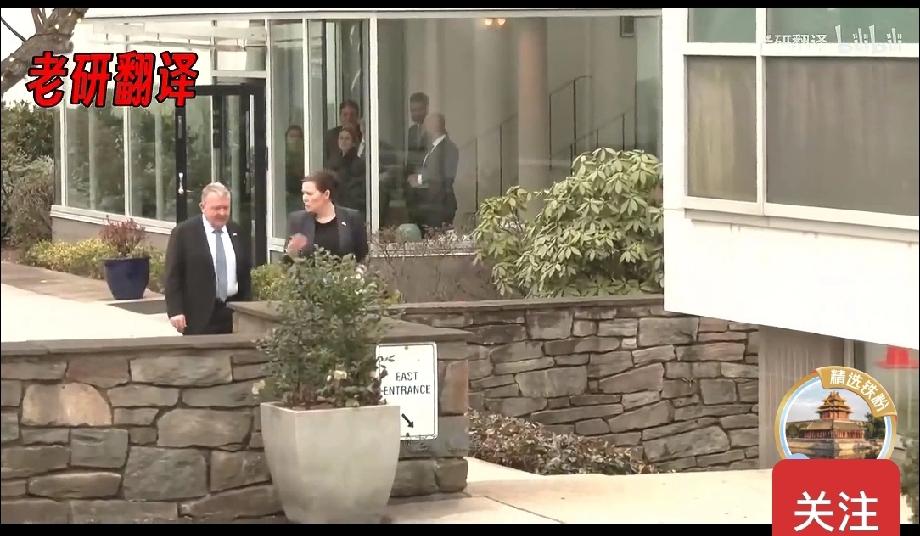 在白宫室外偏僻角落里的一次记者见面会。
1月14日，美国外交又如法炮制了一次冷落