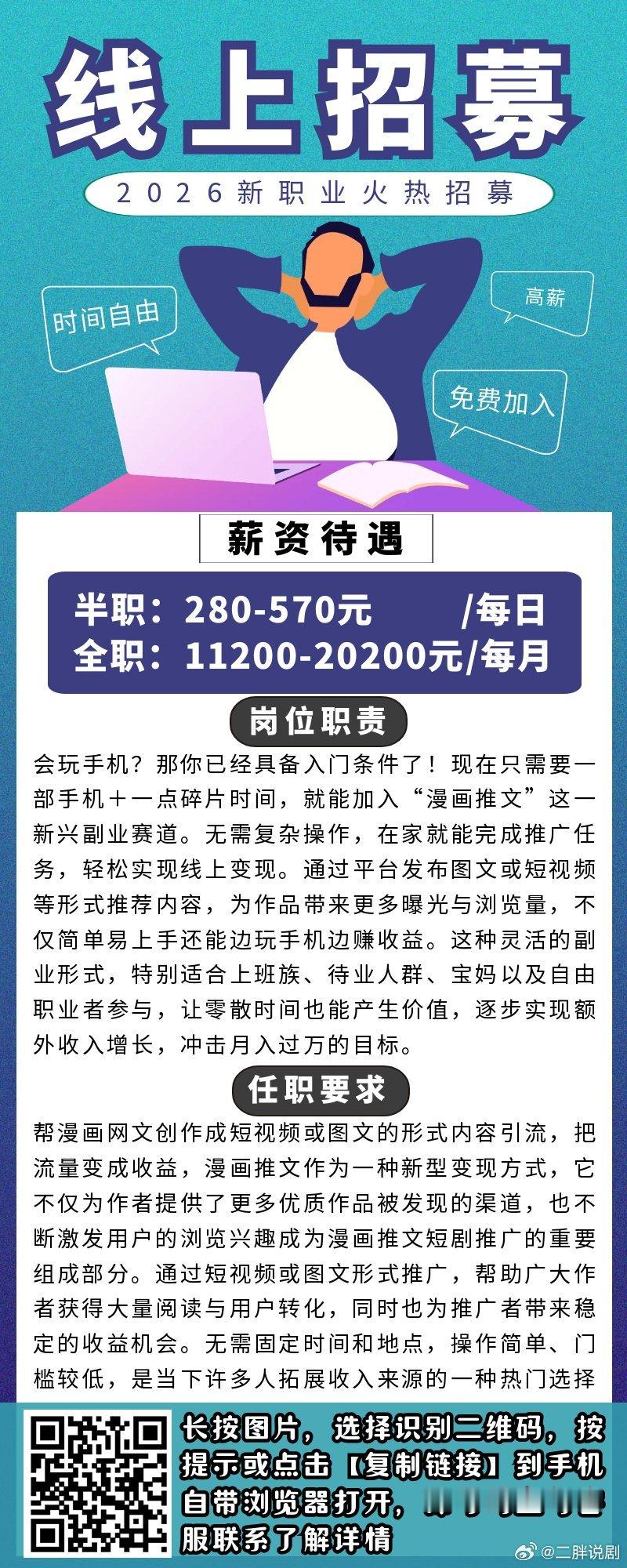 分享图片 