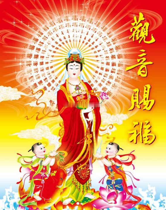 昼夜吉祥，运势亨通明日醒来定会有一个吉祥的缘起，出门有神护，无处不吉祥。 