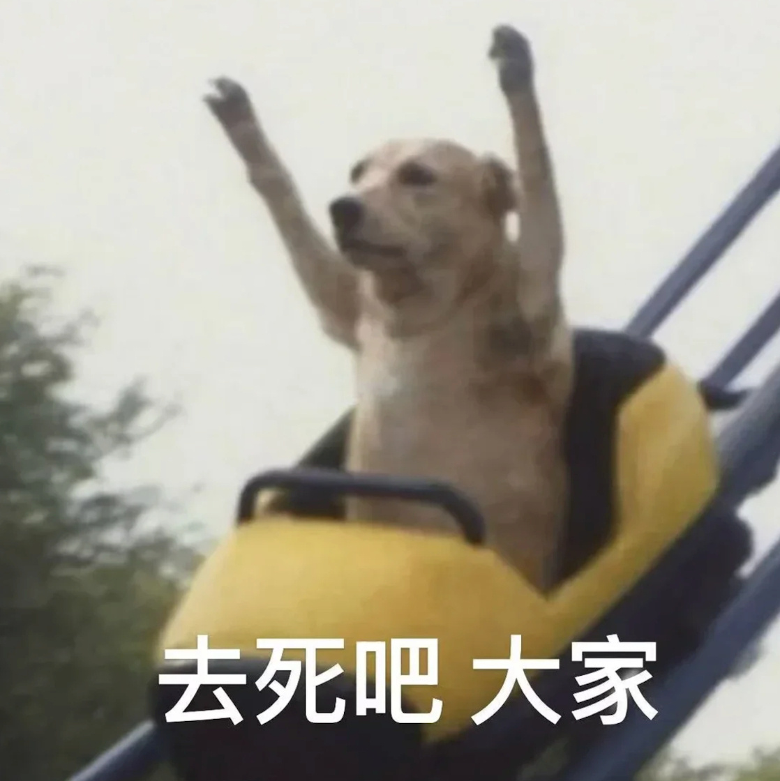 分享图片 
