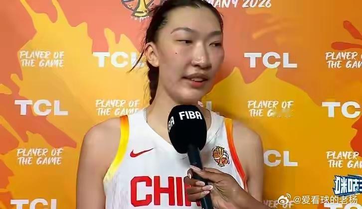 侥幸！中国女篮逆转捷克女篮，赛后3个好消息和2个坏消息中国女篮74-70逆转捷克