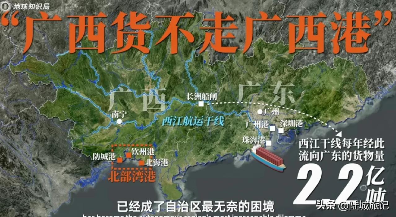 【中国广西:“内河通海工程”！】:2026年是广西“平陆运河”建成通航的重大时间