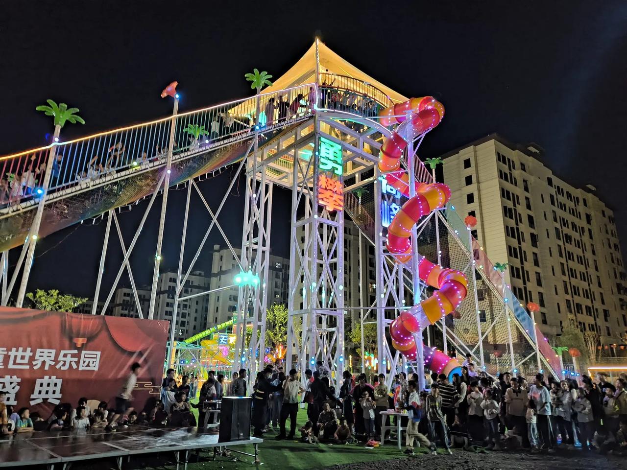 #一句话记录秋日心情#可惜了，不好玩