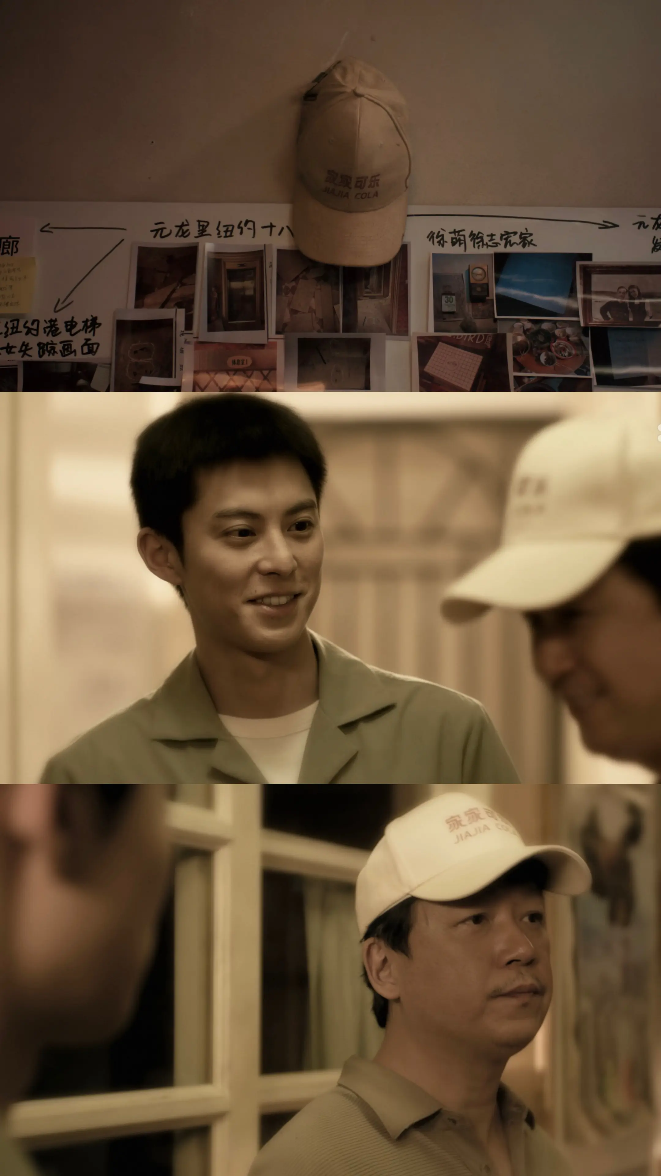 睹物思人