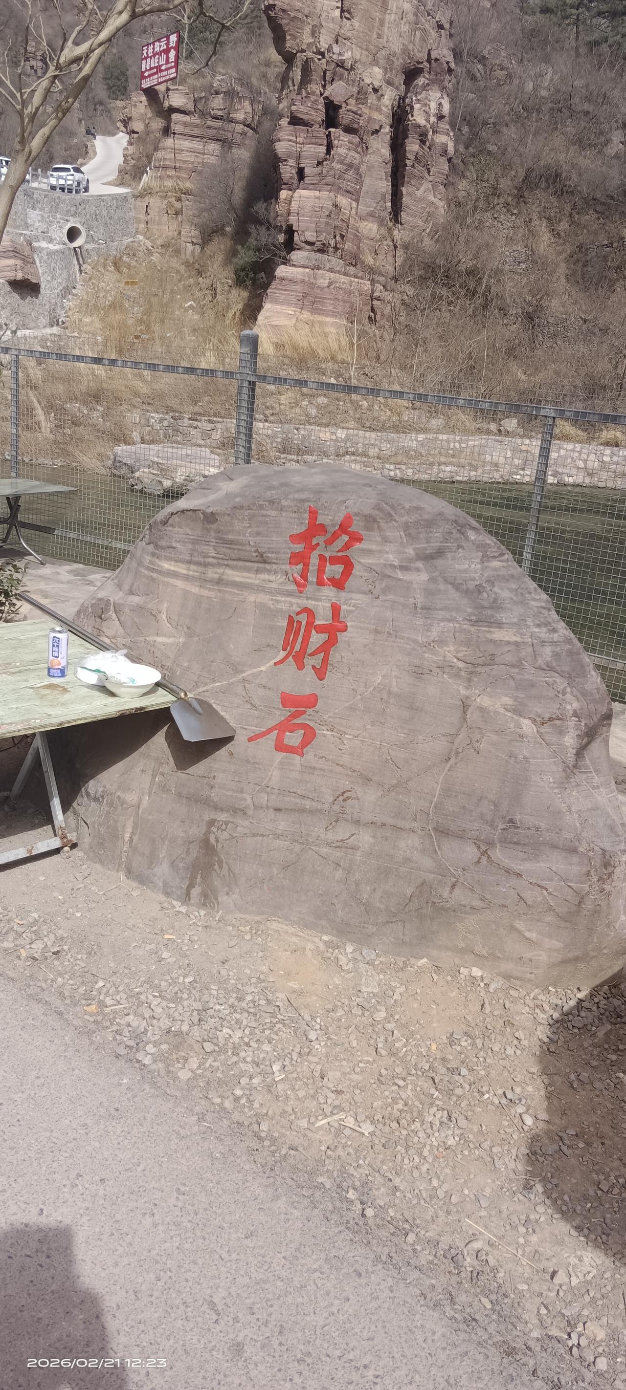 生活大解密---外甥正月理发“死舅”吗？

“正月剃头死舅舅”这说法可太有迷惑性