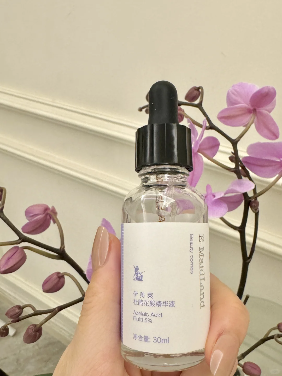 痘肌离不开的精华🐮