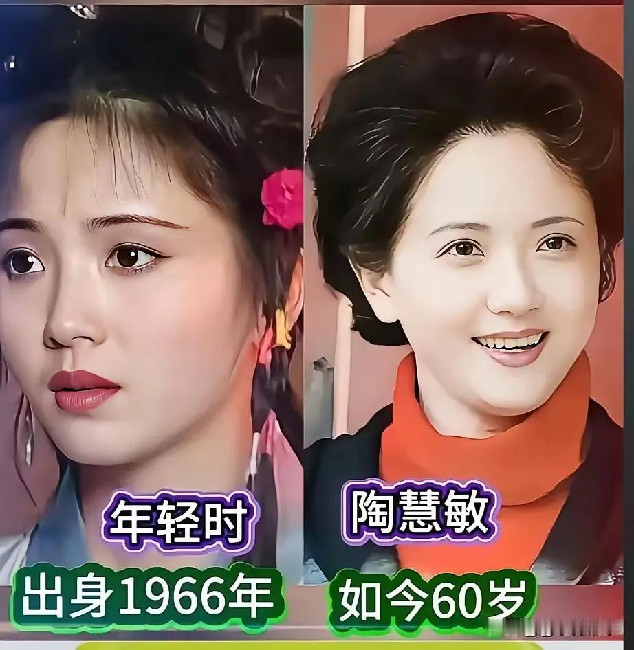 不同年龄的美人也有同样的美!
早些年的美人看起来是真的好看，脸是银盘，肤若凝脂，