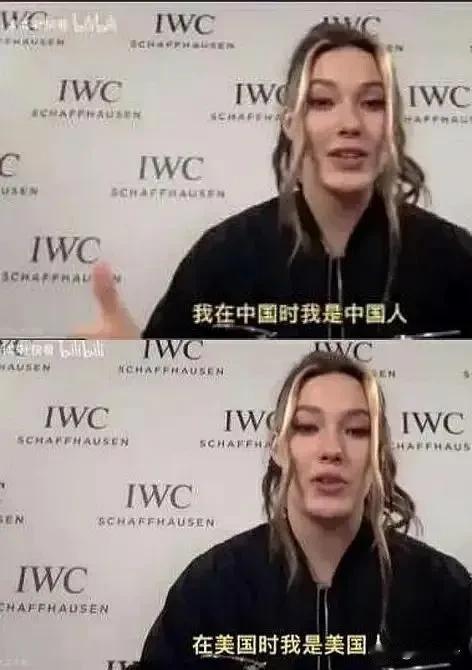 你支持谷爱凌关于中国美国的言论吗？

谷爱凌人她在美国她就是美国人，在中国她就是