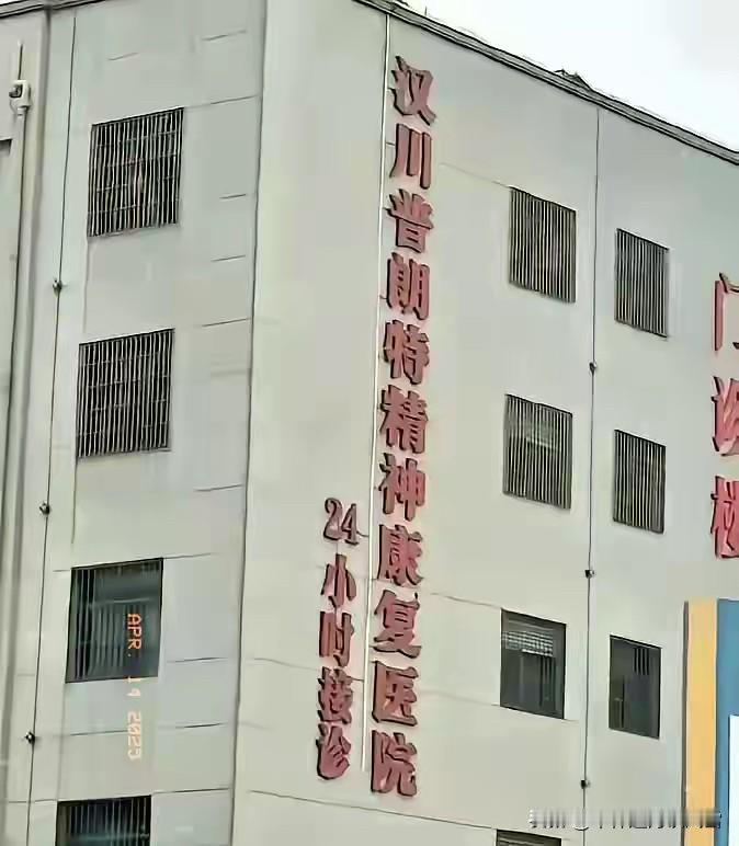 来，读一遍[捂脸][捂脸]