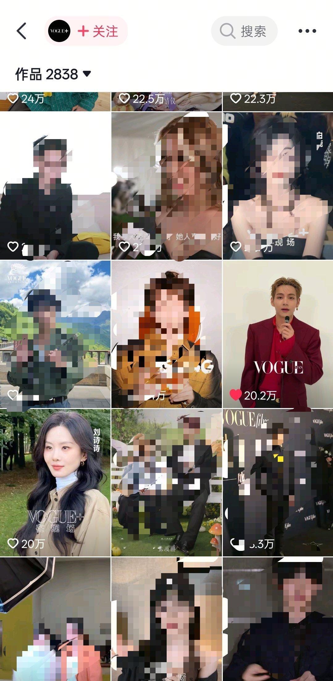 金泰亨 【tg】金泰亨 Vogue China采访在中🫘🎶已突破20w点赞，
