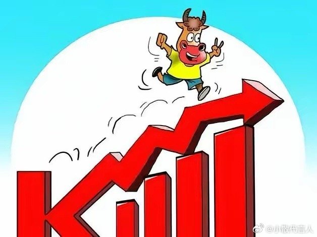 A股：2.5亿股民注意了，明日不管仓位轻重，盘面这些信号千万别看走眼这周A股走了
