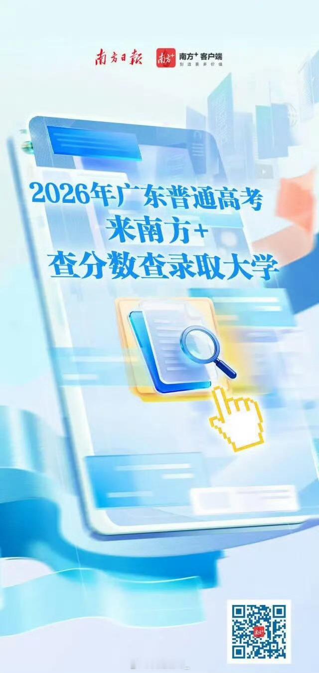 雅安职业技术学院江苏高考分数线分数只是过往努力的缩影，却不能困住未来无限可能。金