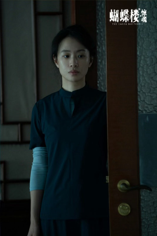 李梦又上楼了 从破碎文艺到阴森诡魅，李梦切换得丝滑又瘆人。《蝴蝶楼惊魂》光是路透