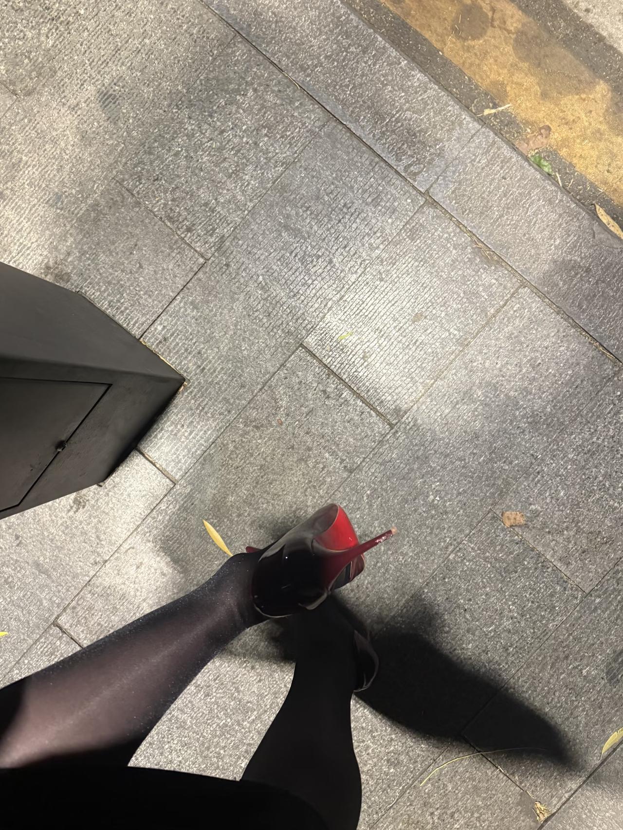 跟好像要坏了
