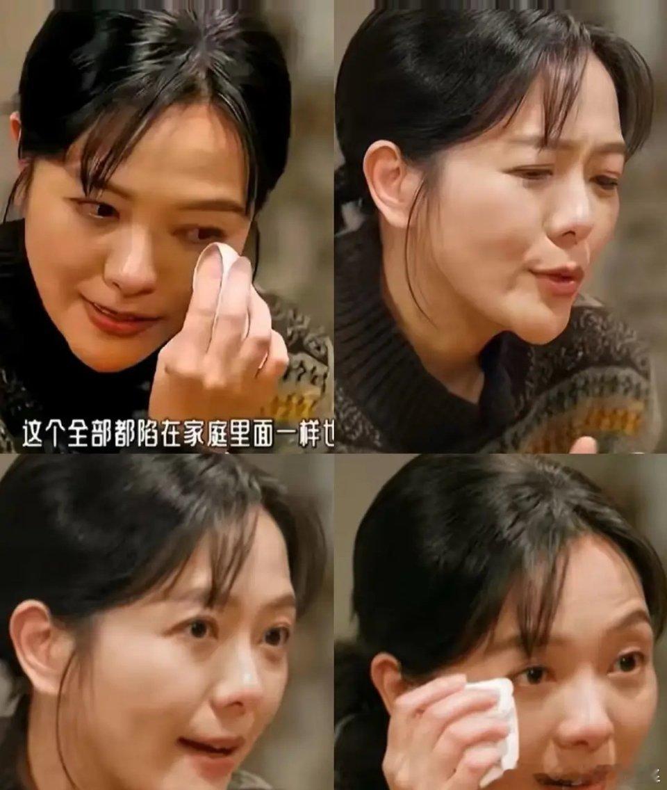控制欲太强养出来的孩子要么离经叛道要么没有主见和魄力 