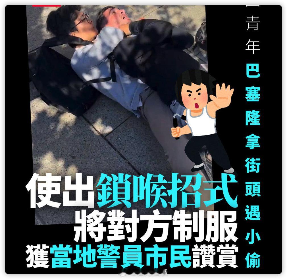 左图是曱甴媒体发的，右图是台媒 ​​​