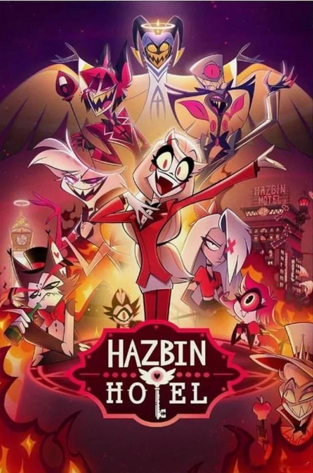 亚马逊续订《地狱客栈》（Hazbin Hotel）第五季，并将其定为最终季。 