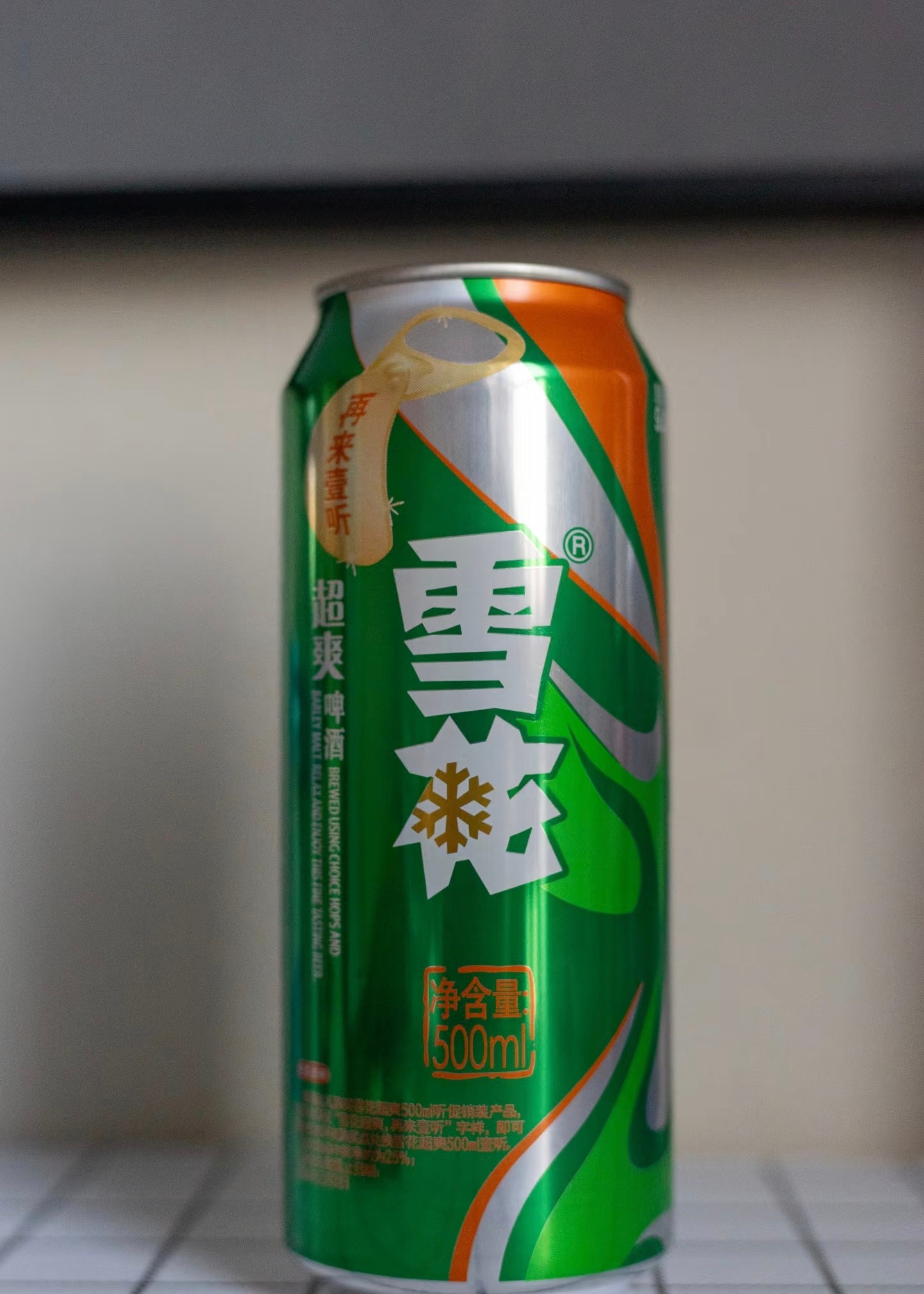 华润啤酒白酒业务再下滑华润啤酒销量660万千升8月19日，华润啤酒发布2026年