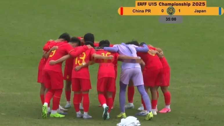 U15国足开门黑！0-3不敌日本，柏骅峻乌龙助攻，2天后对韩国 在2025年U1