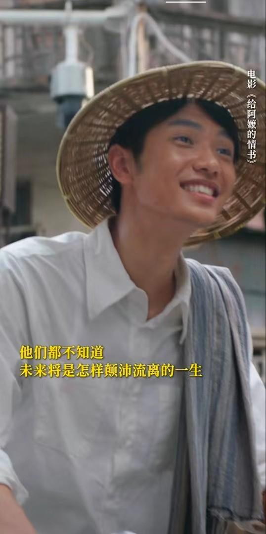 南枝不愿出嫁，是内心对爱情的标准彻底重塑，三重原因层层递进，让她再也无法接受世俗