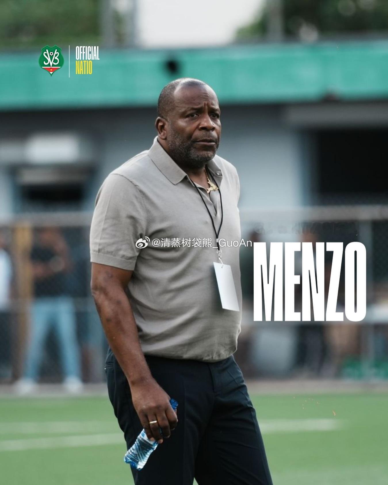 官方：斯坦利辞去苏里南国家队主教练职务苏里南足协官方宣布，由于未能获得世界杯的直