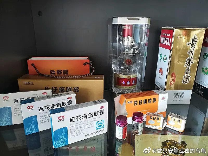 不构成建议，有点意思（转）：中药三大病+垄断+成瘾=片仔癀+速效救心丸，任何公司