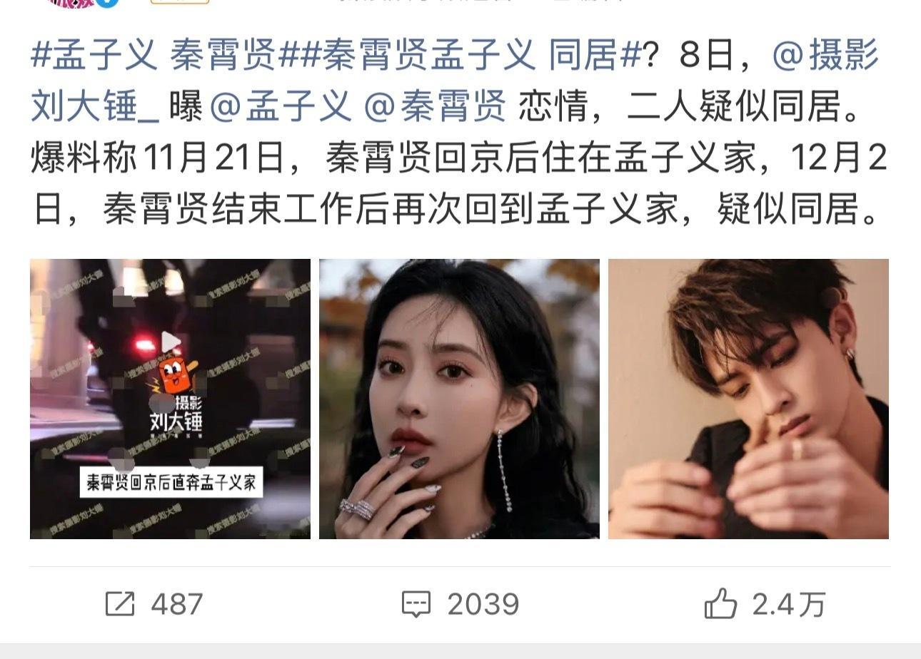 王鸥发文承认自己目前独自抚养孩子 爸爸是德云社的何九华吗？德云社还真是卧虎藏龙啊