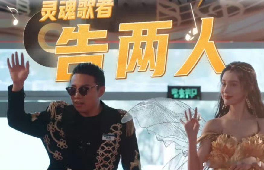 孟子义徐志胜告两人差点变五月天 笑疯！《快乐趣吹风》颜人中被问组合名，志胜提示台