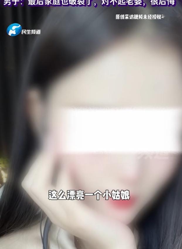 河南，41岁的货车司机陈先生常年奔波在长途货运的路上，作息混乱且极度缺乏陪伴。在
