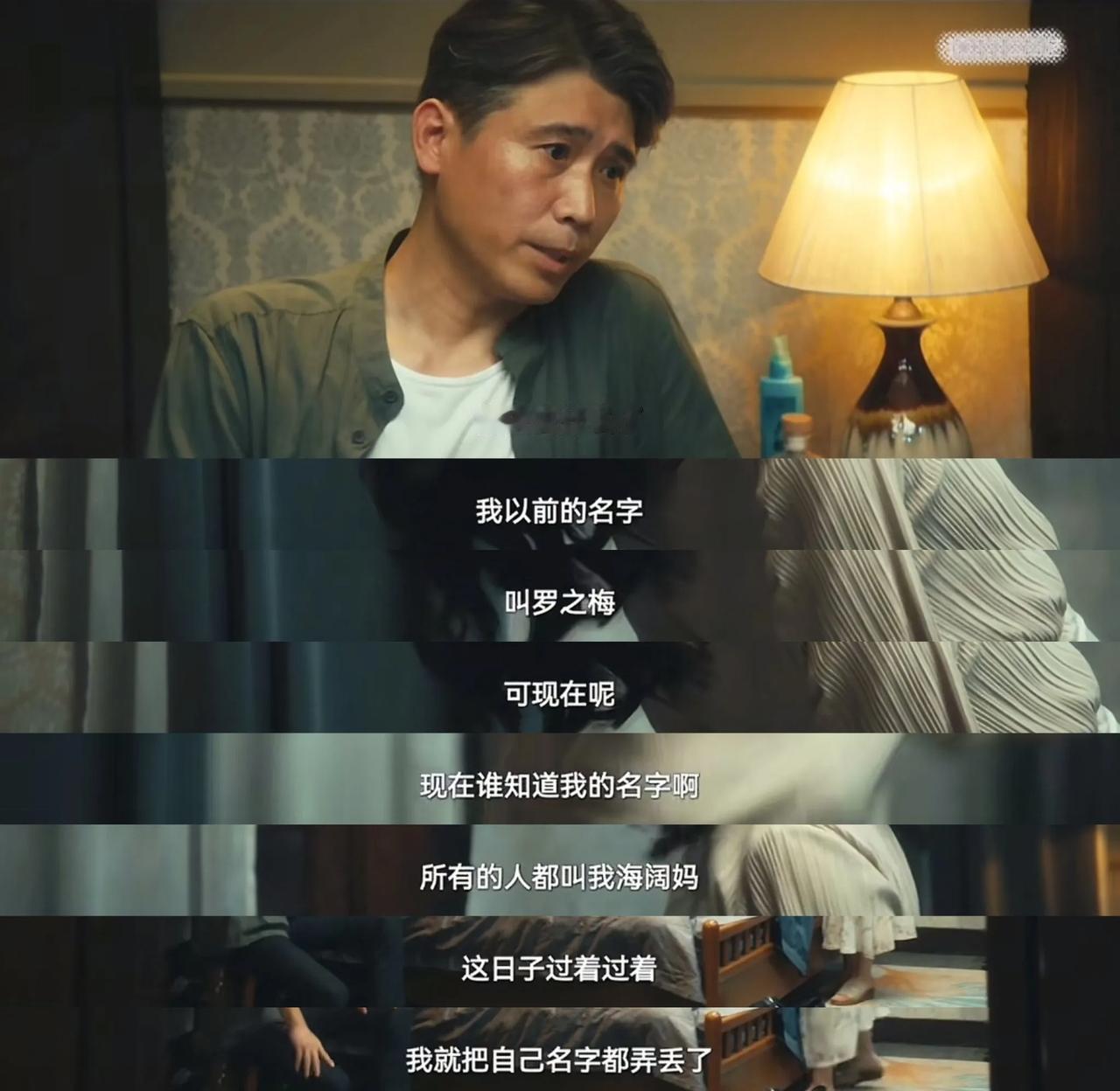 为什么现在的女性做了妈妈之后都会无意识的给自己“立标签”？

今天在工作群里刷聊