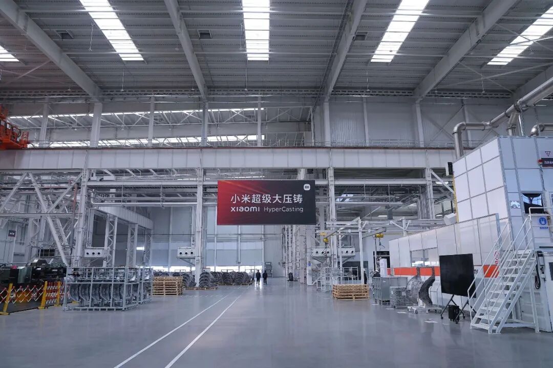 雷军：坚定推进汽车产业高端化
