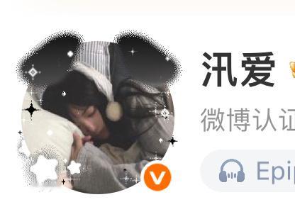 正是喜欢这种闪不拉几玩意的年纪